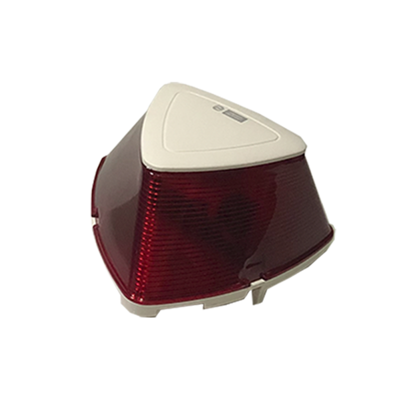 Sirena BS-531