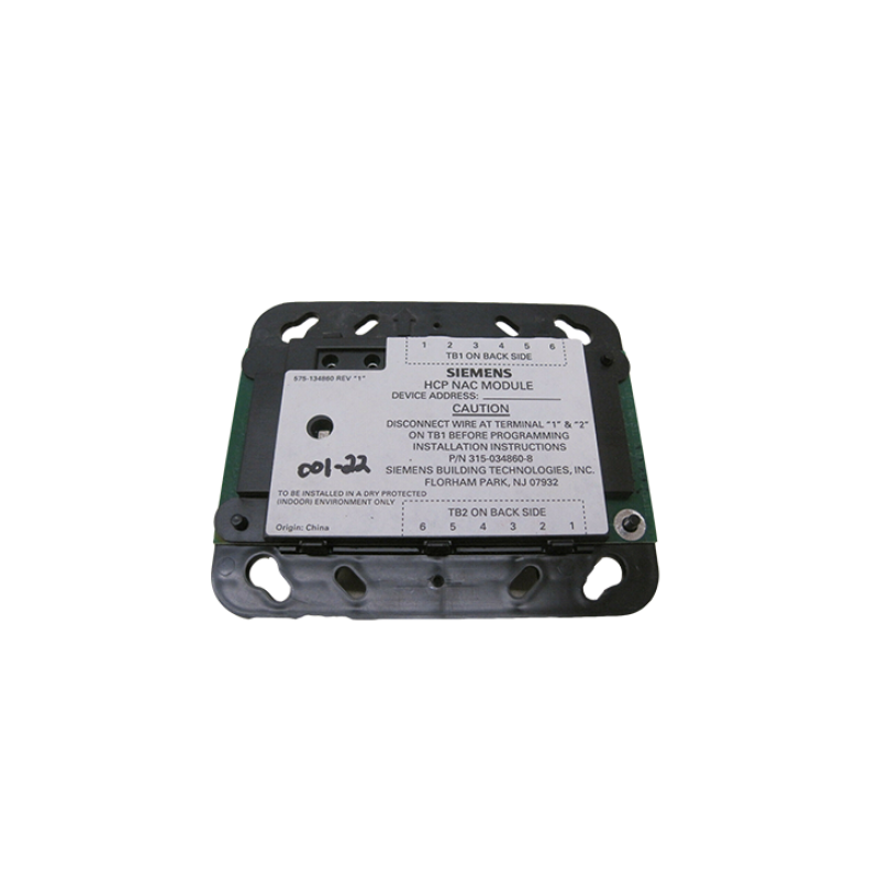 Módulo de control de luces inteligente HCP